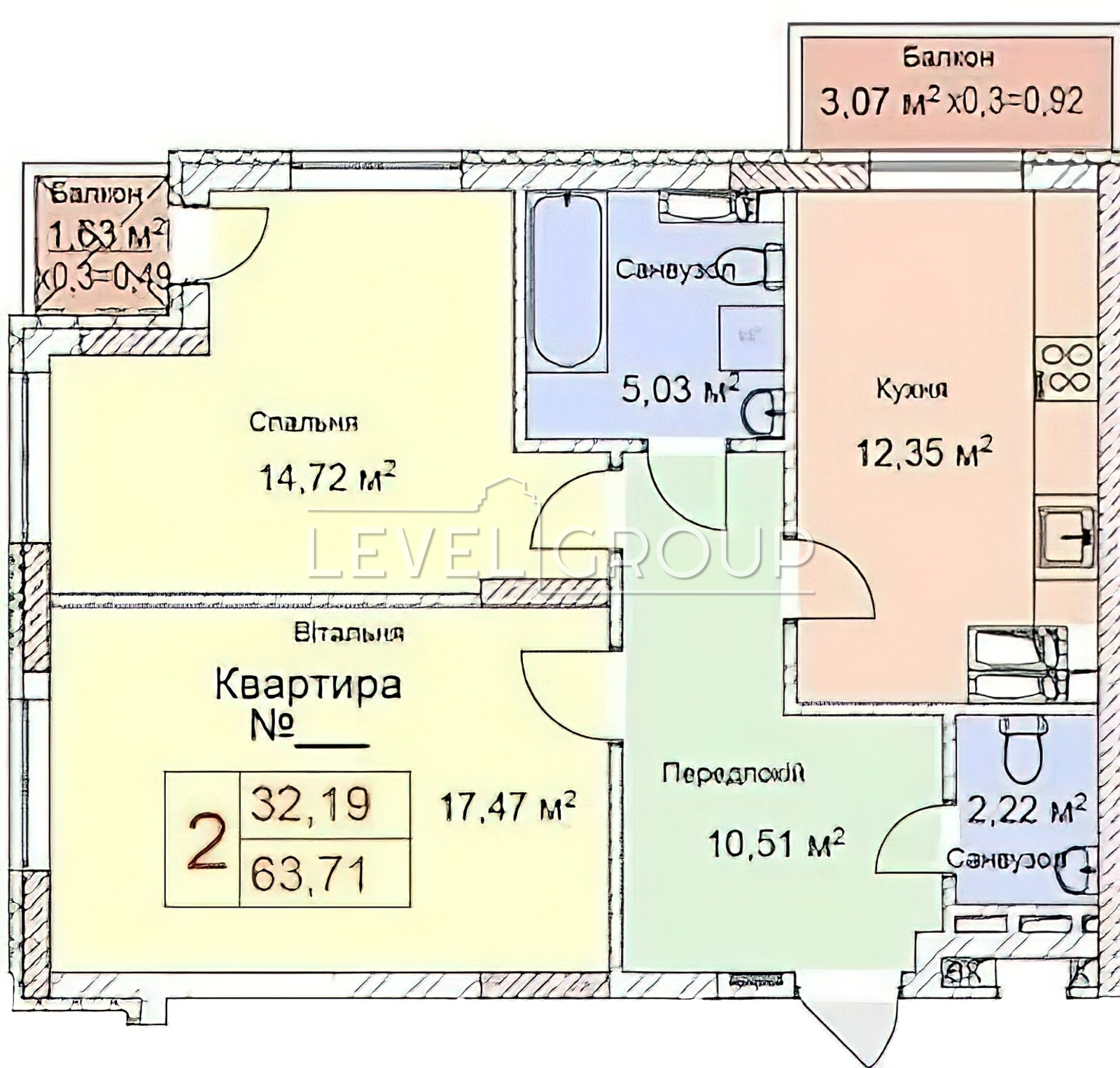 Глибочицька вул., 13-7