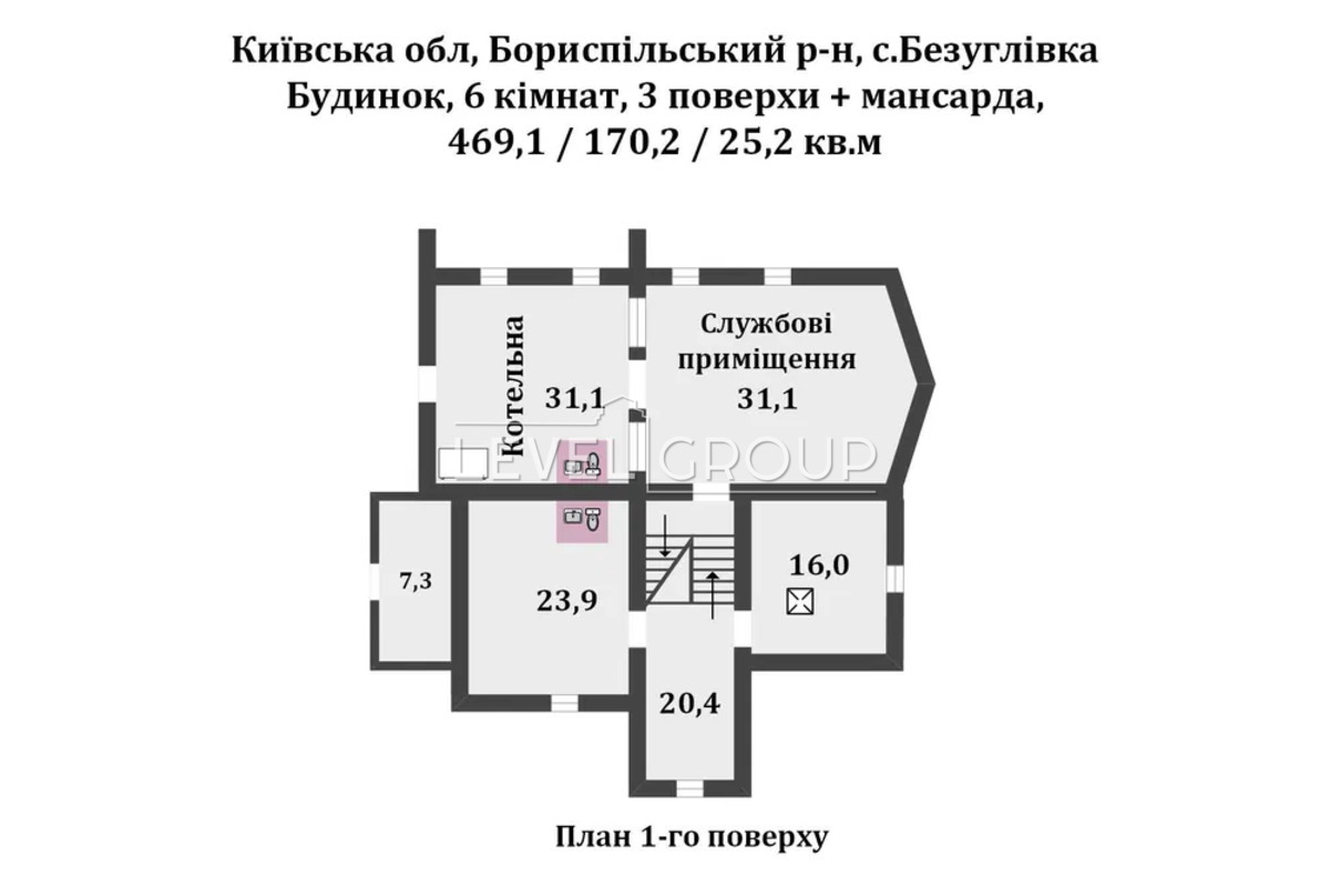 Степова вул., 9-А
