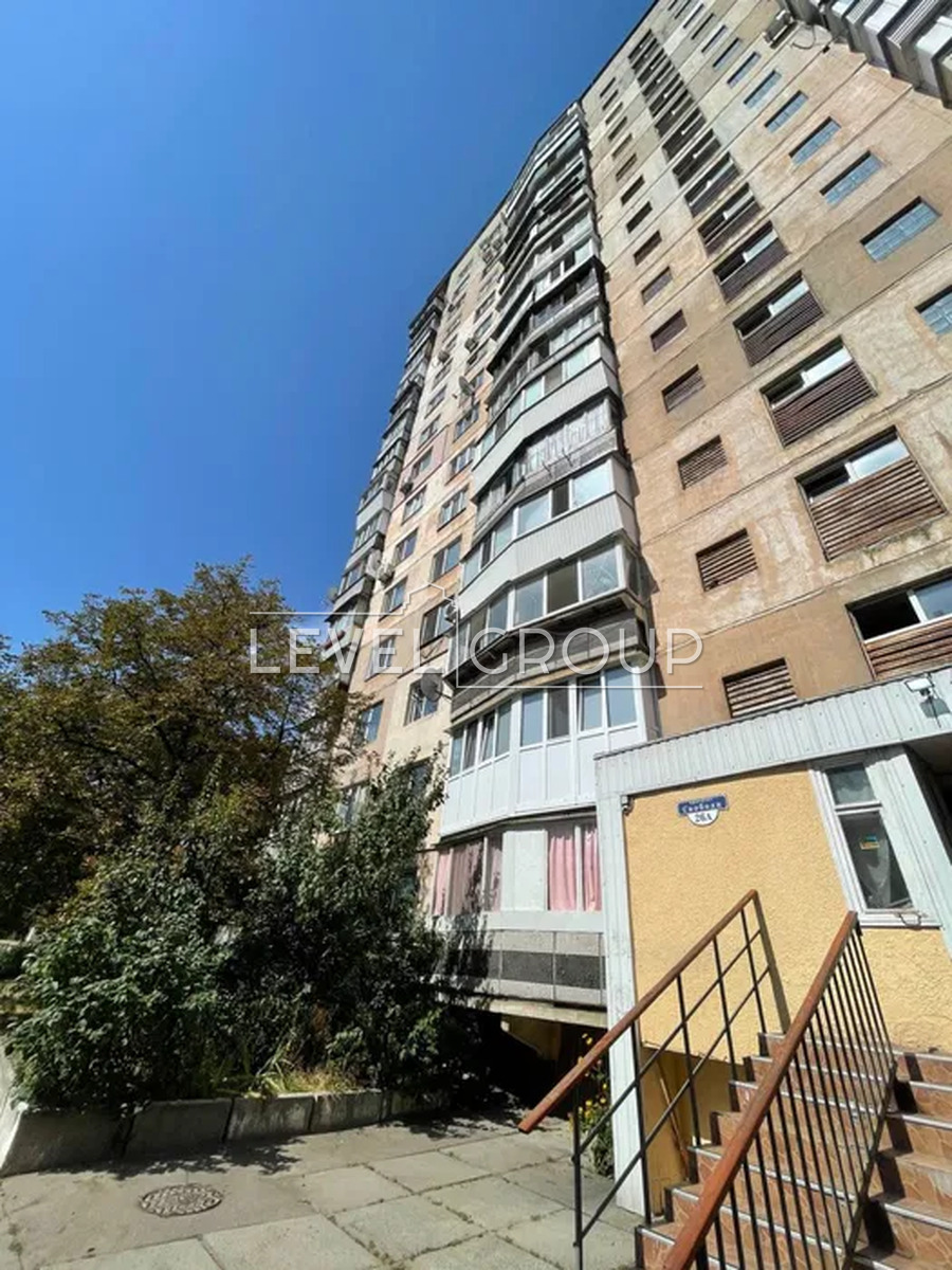 Svobody Ave., 26A