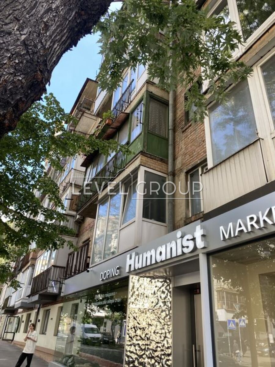 Олеся Гончара вул., 75