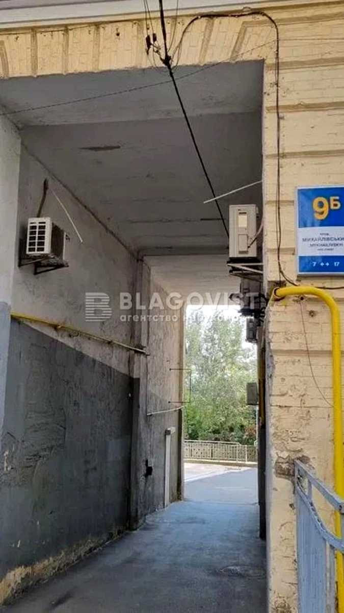 Mykhailivskyi Lane, 9B