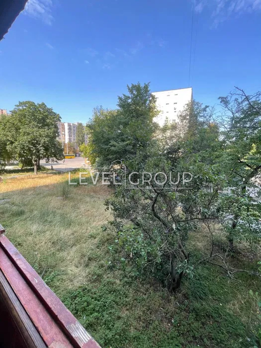 Svobody Ave., 26A