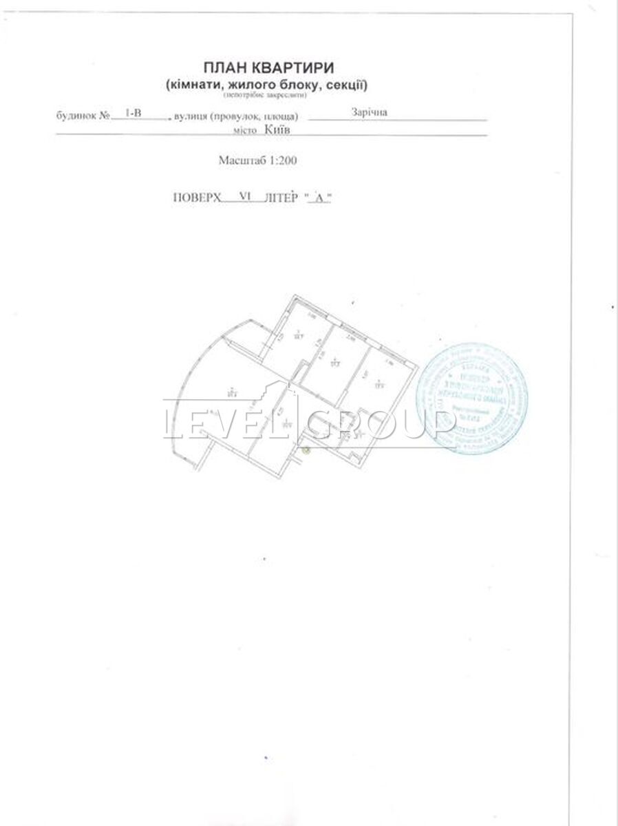Зарічна вул., 1В