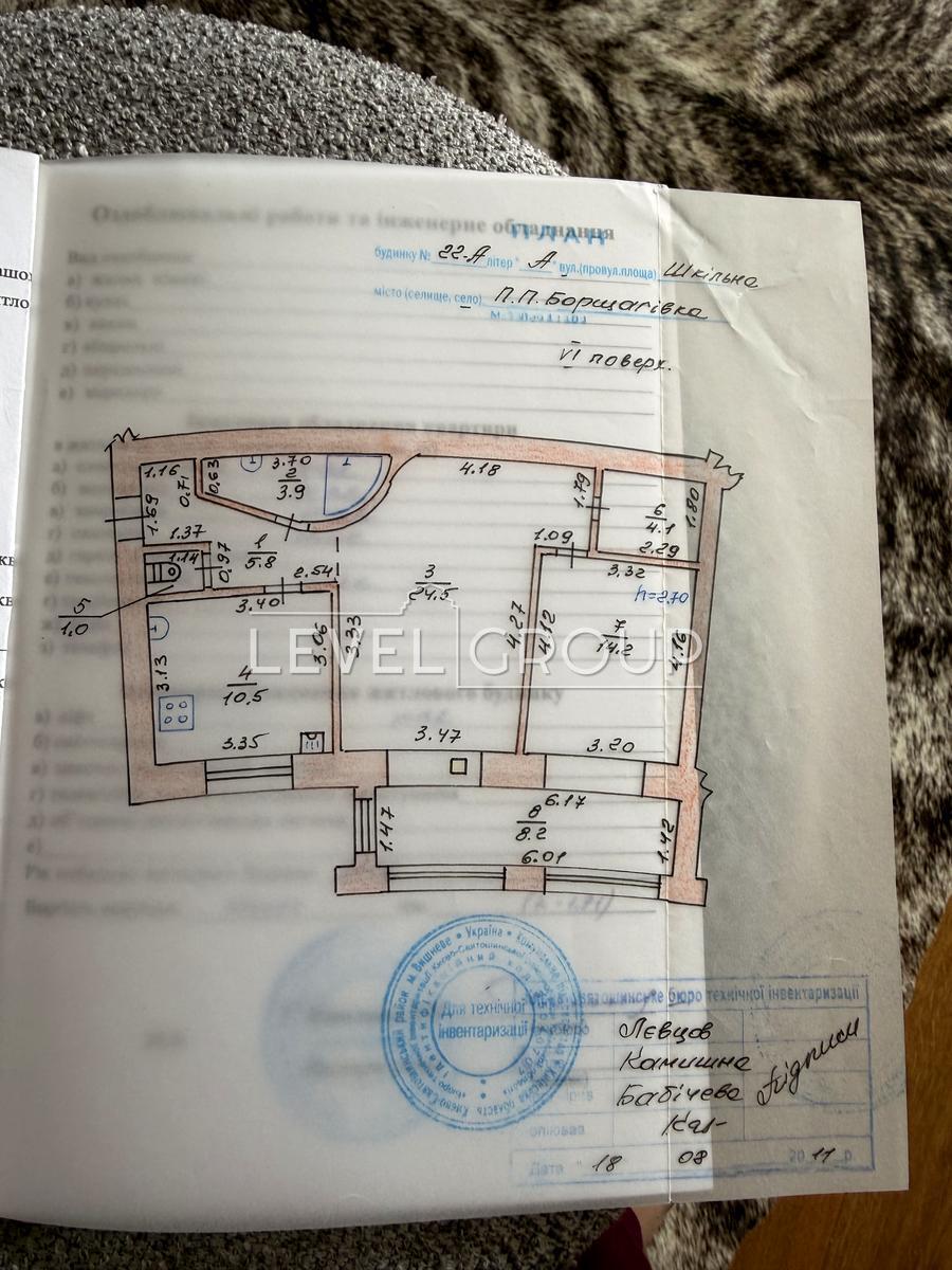 Шкільна вул., 22А