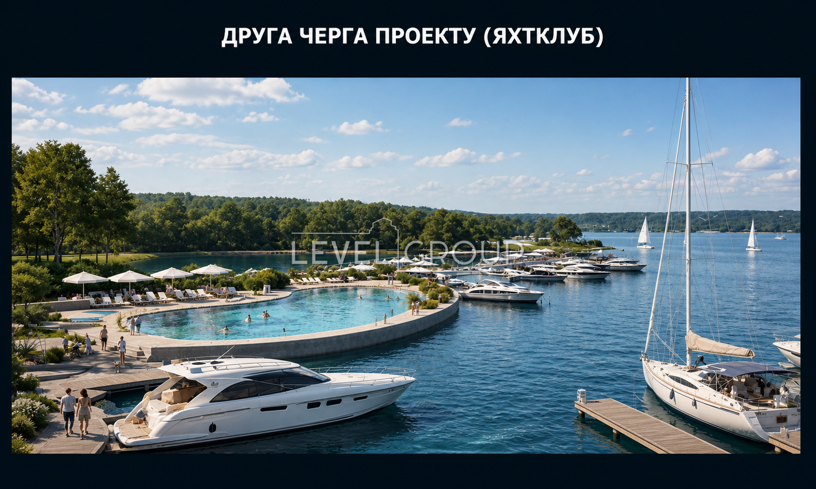 Старокиївська вул.