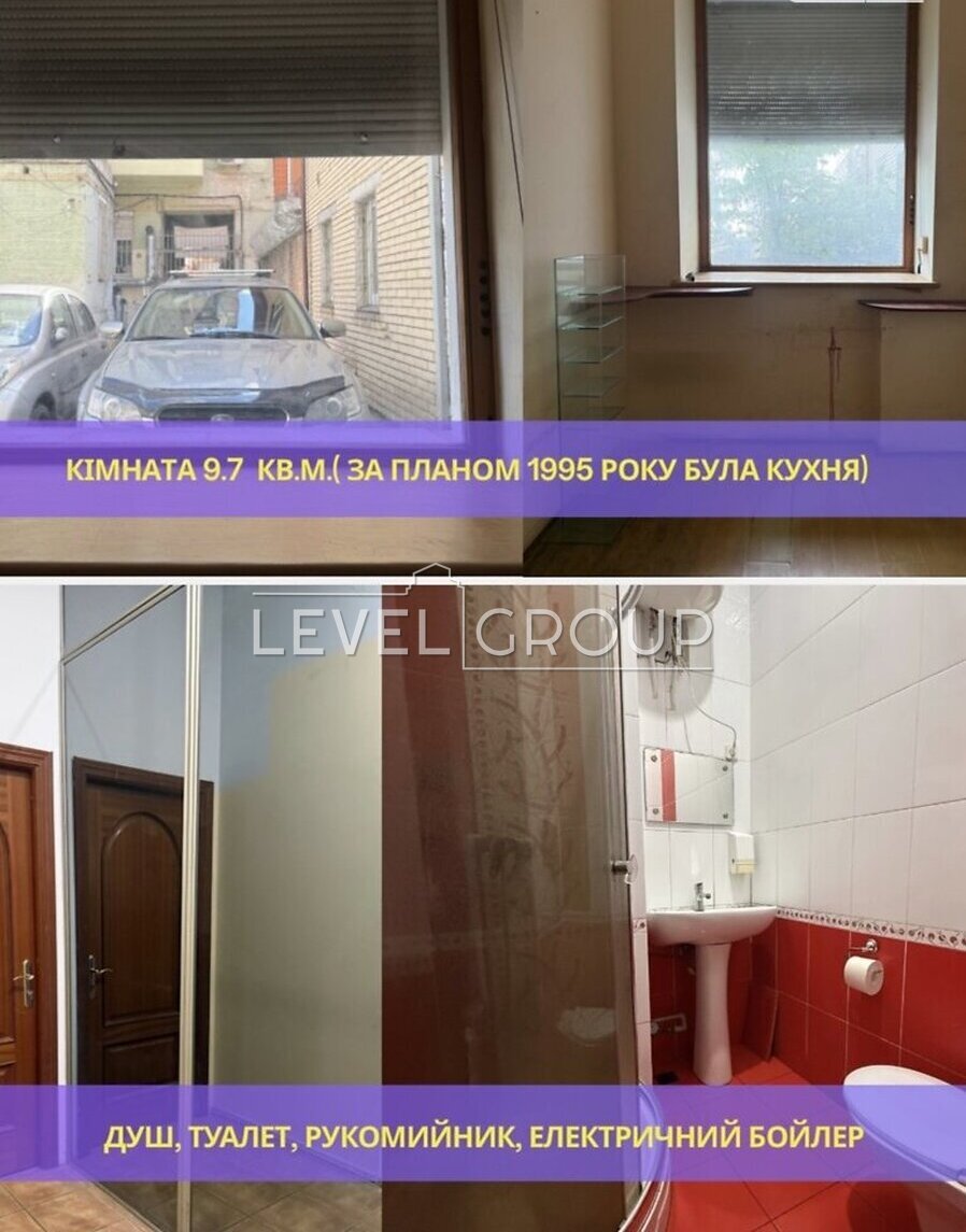 Велика Васильківська вул. (Червоноармійська), 26б