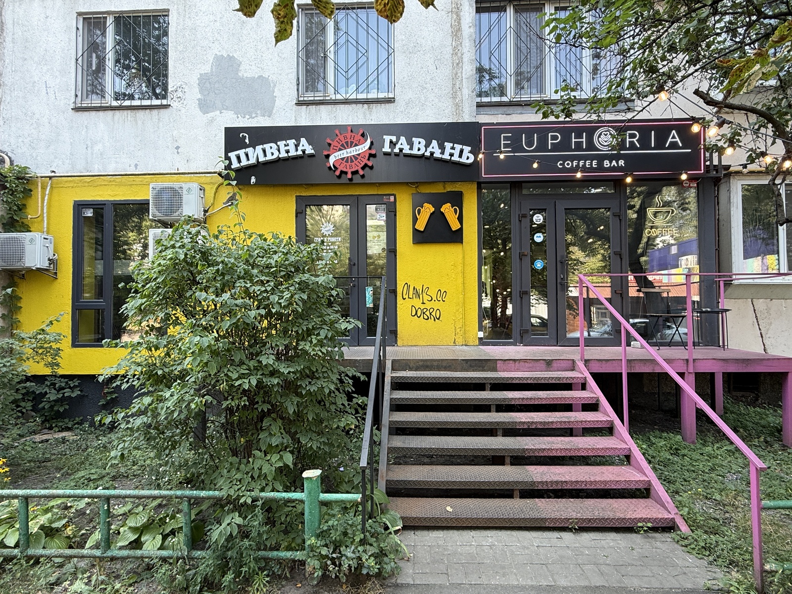 Оболонський просп., 22а