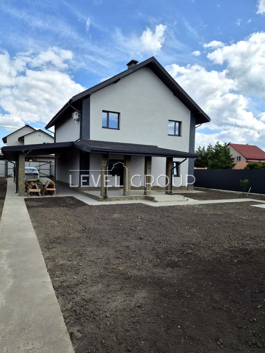 Vegivska Street