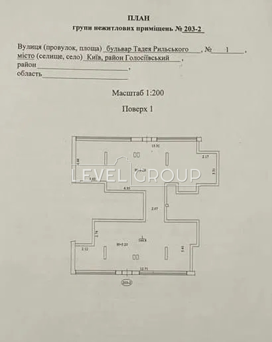 Тадея Рильського бульв., 1