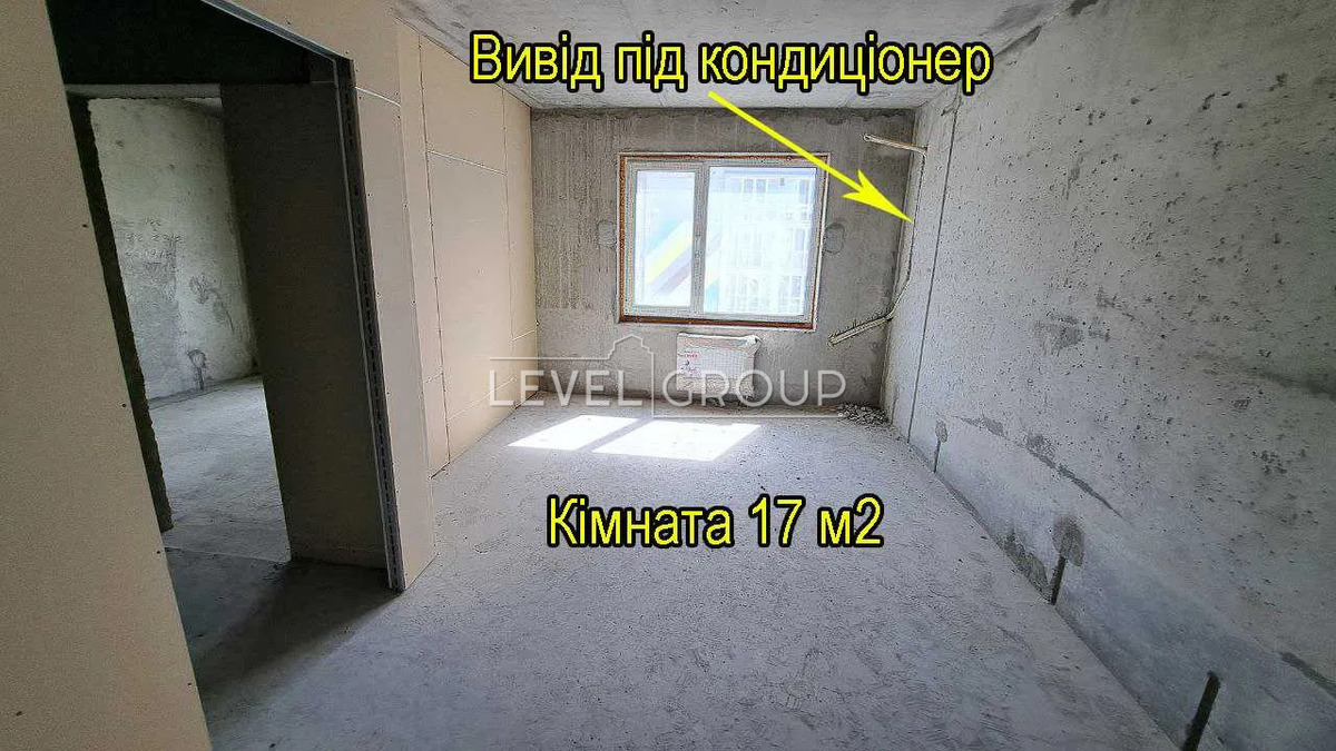 name_en