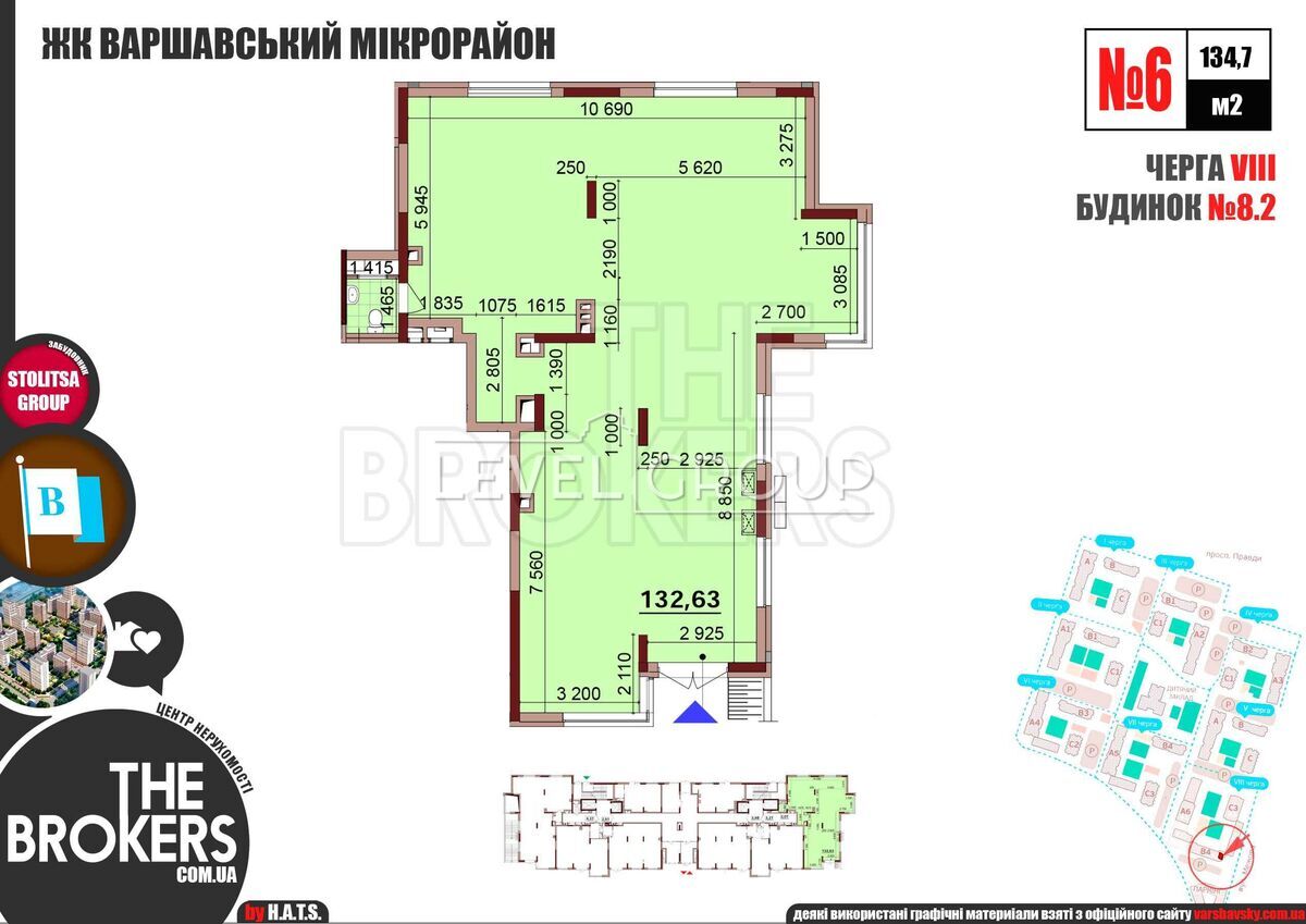Олександра Олеся вул., 2а