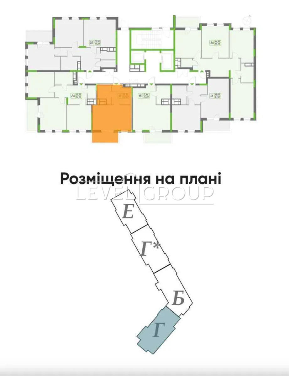 Олеся Бердника вул., 1в
