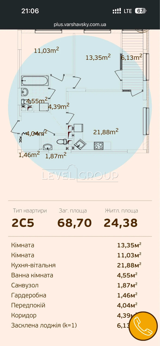 Івана Виговського вул. (Маршала Гречка), 4012