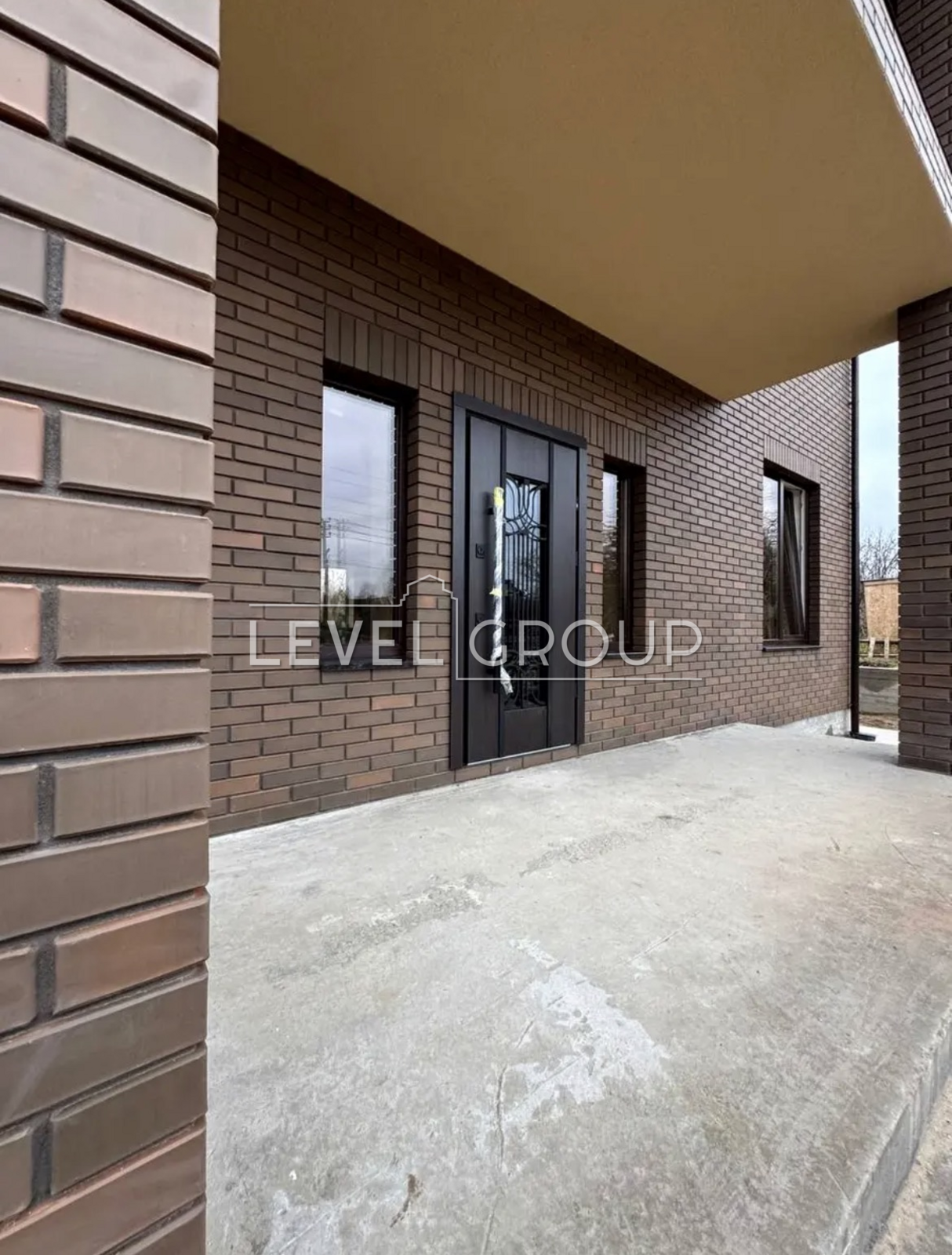 Івана Кочерги