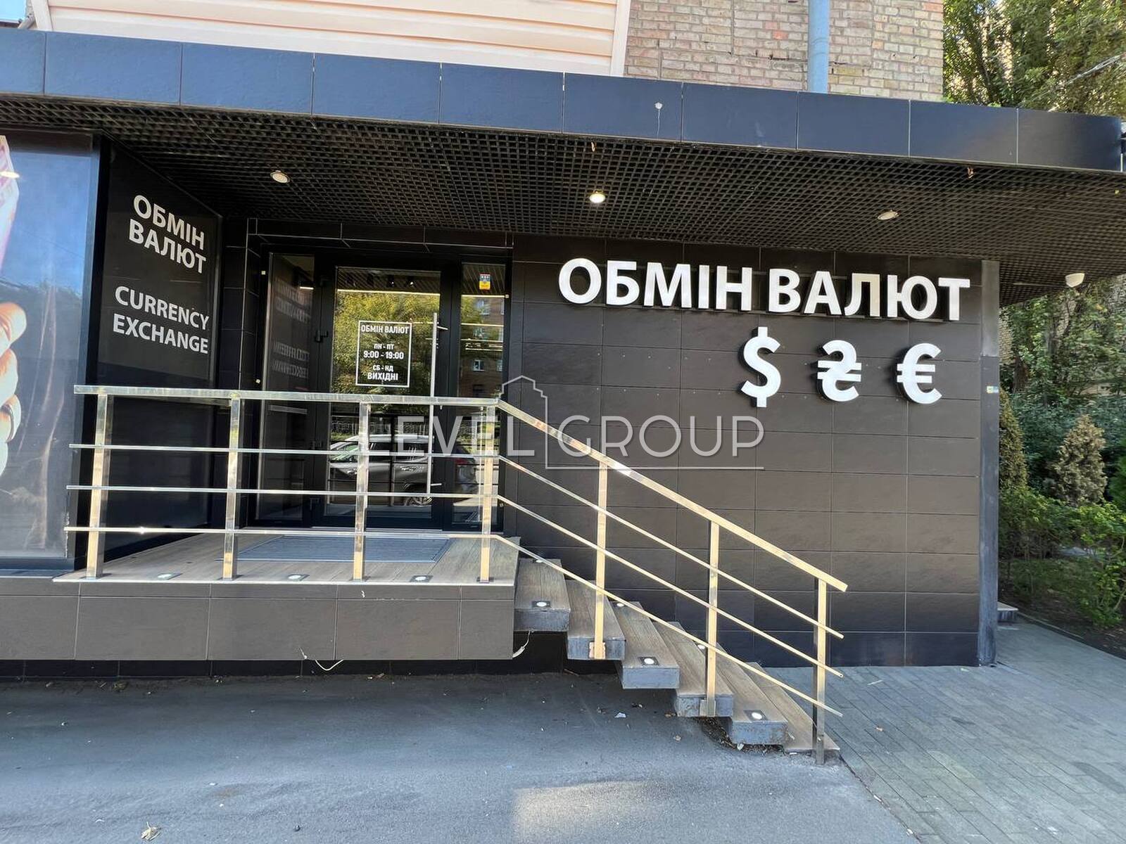 Генерала Алмазова вул. (Кутузова), 4