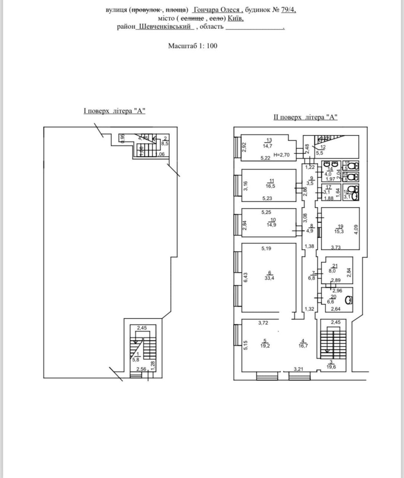 Olesya Honchara St., 79