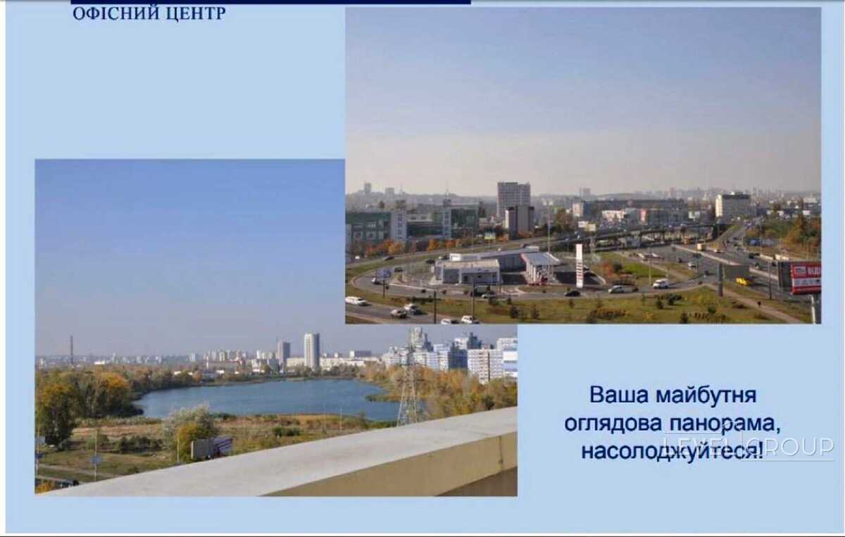 Степана Бандери просп. (Московський), 20