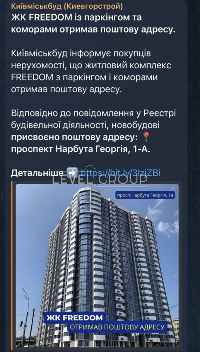 name_en