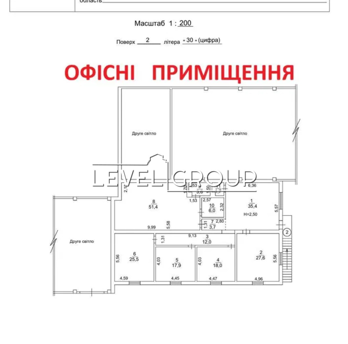 Зрошувальна вул., 15