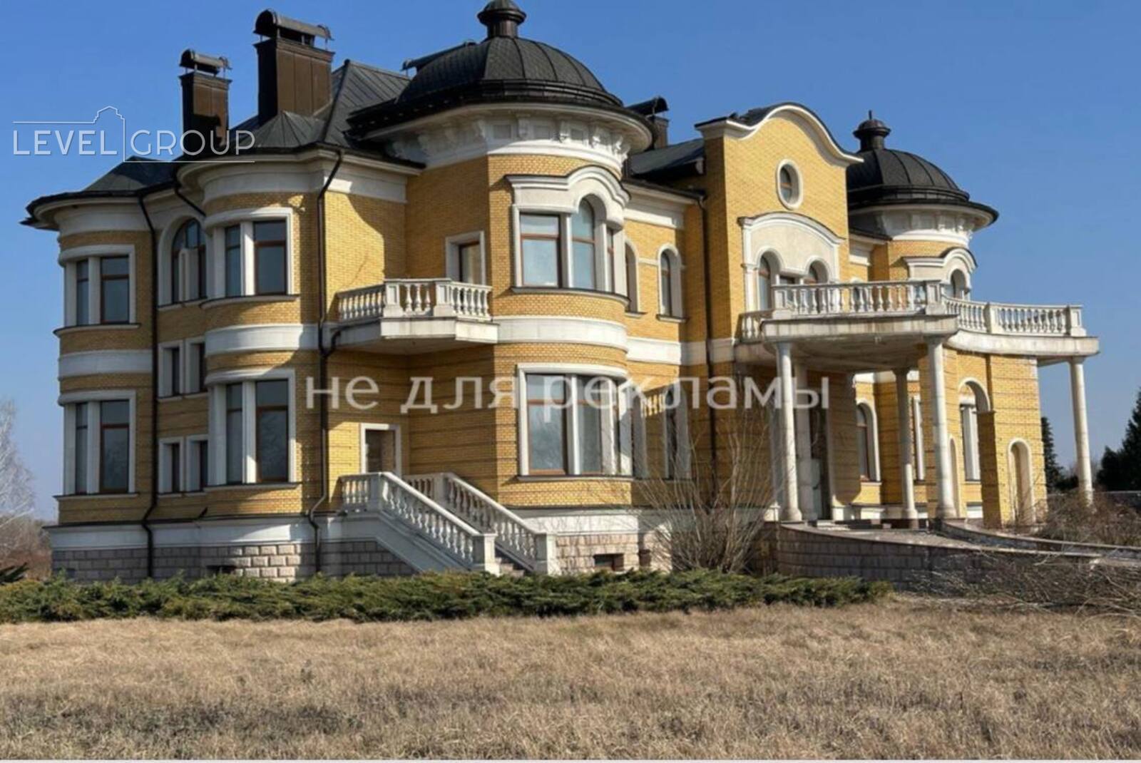 Obukhovsky  