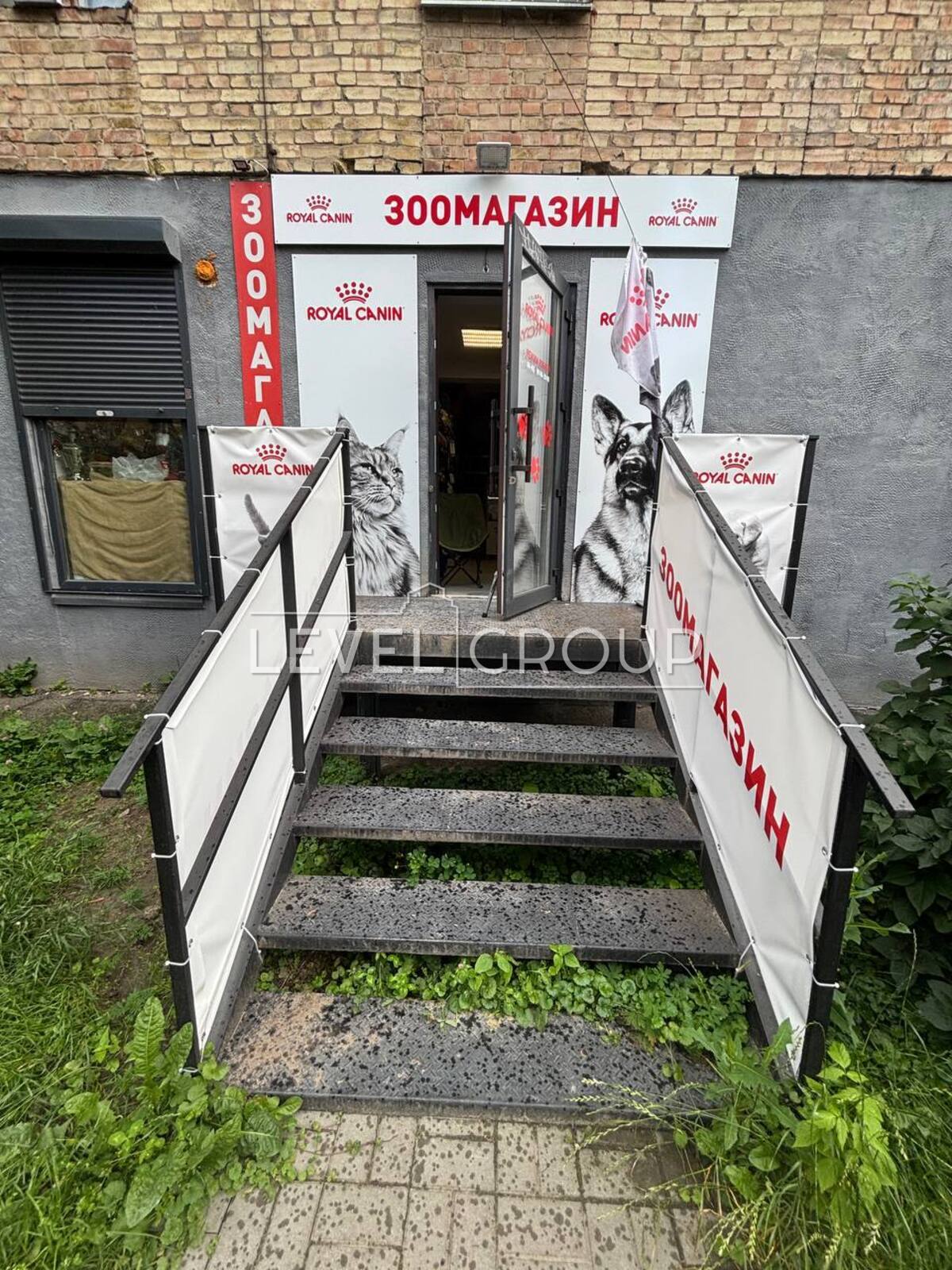 Ніжинська вул., 16