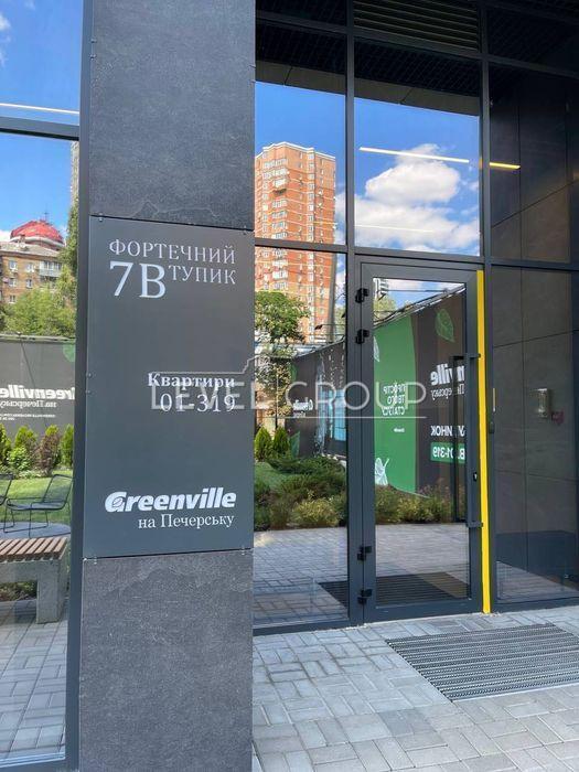 Фортечний тупик (Тверський), 7в