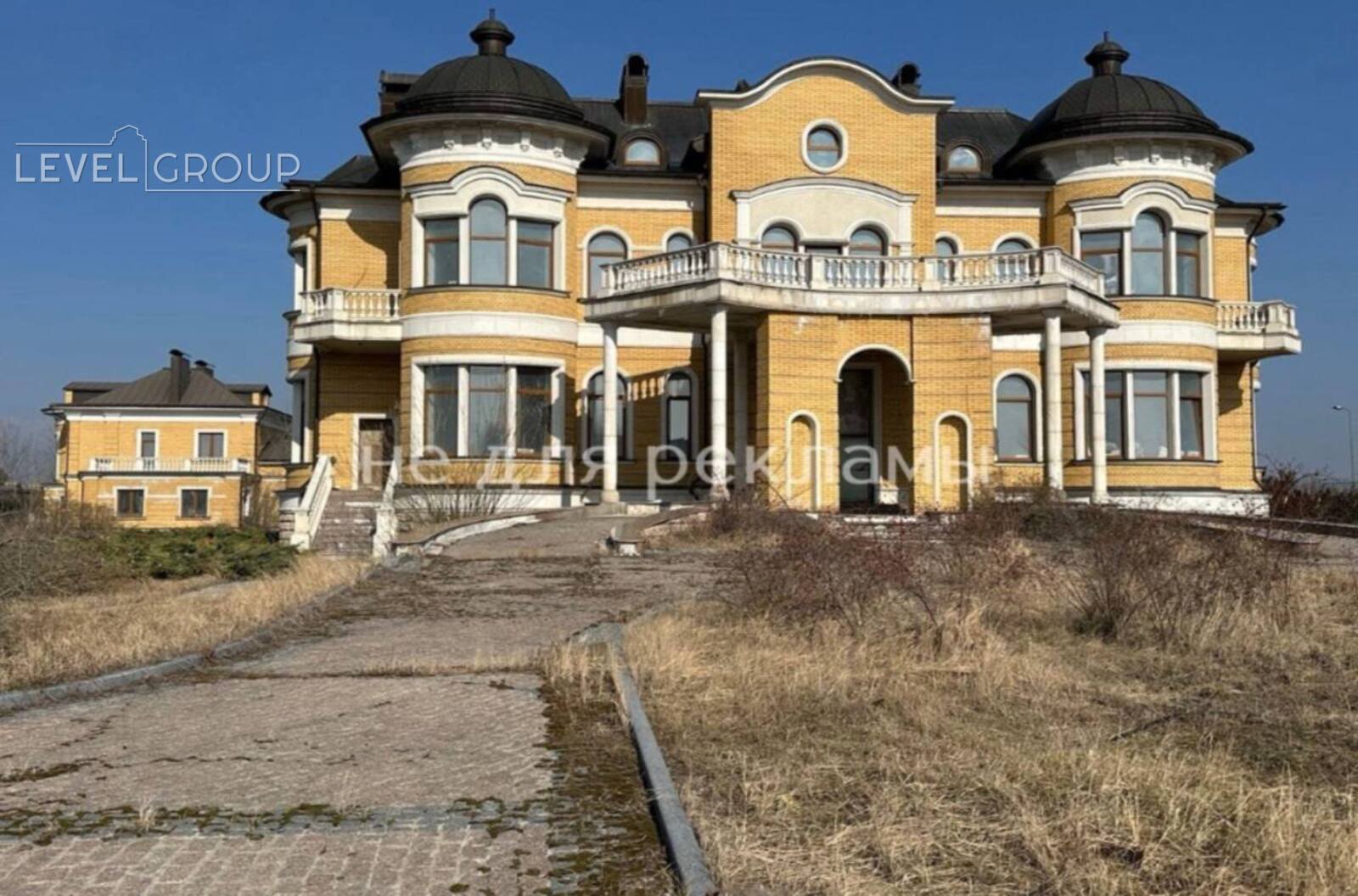 Obukhovsky  