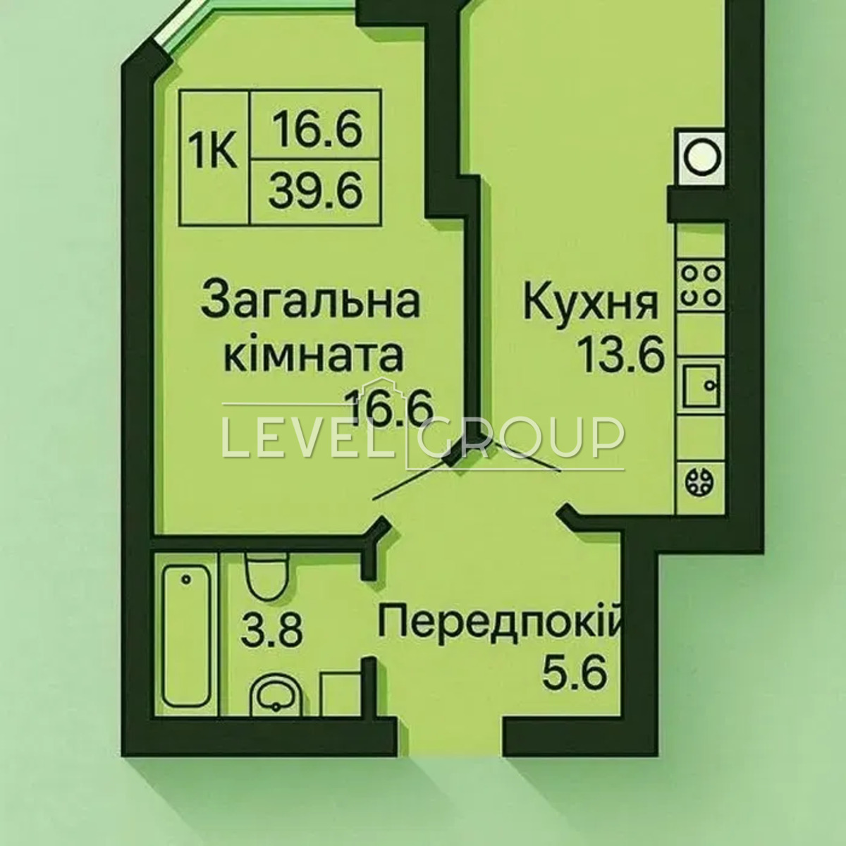 Приміська, 8