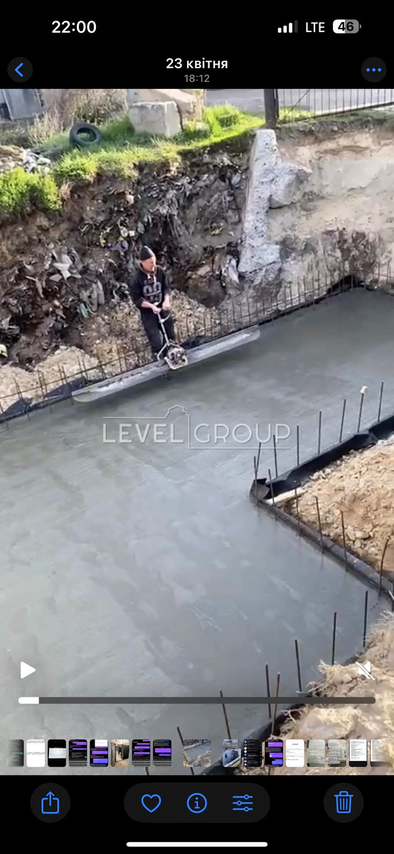 Хотів  