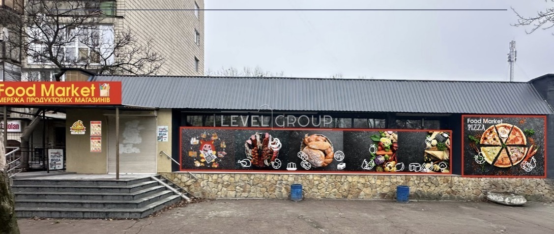 Teremkivska St., 8 A