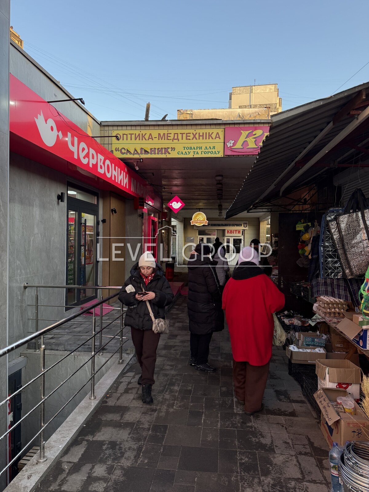Червоної Калини просп. (Володимира Маяковського), 26