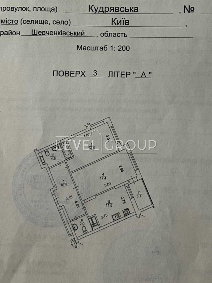 Kudryavska St., 24a