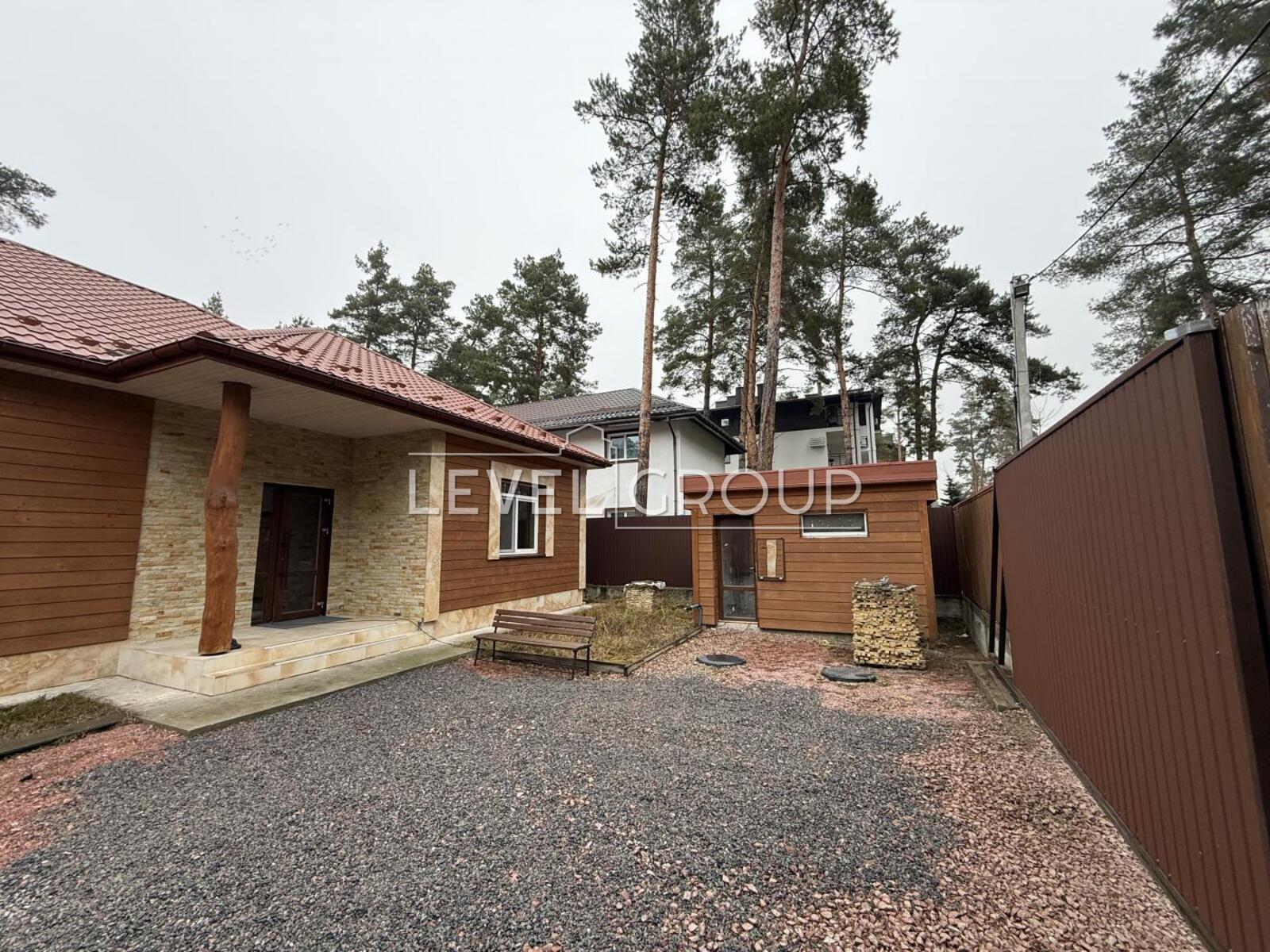 Prydorozhnaya St., 1C