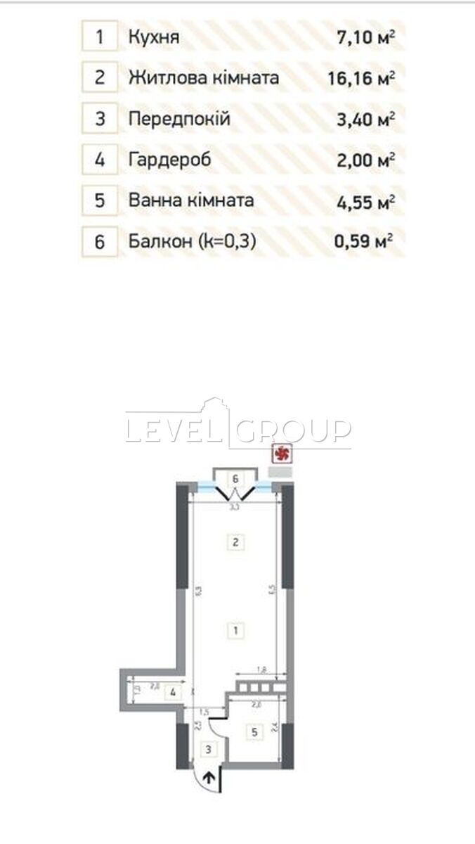 Beresteyskyi Ave. (Poles), 5v