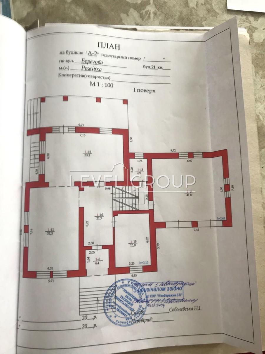 Берегова вул.