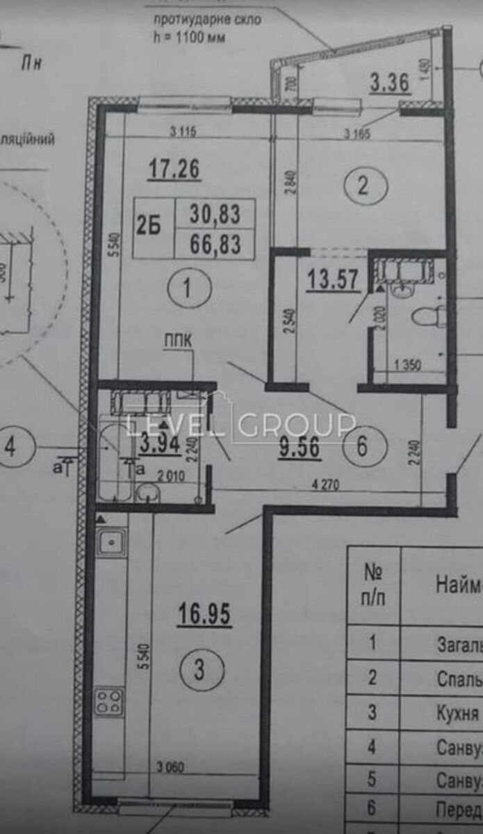 Бориса Гмирі вул., 22 Б