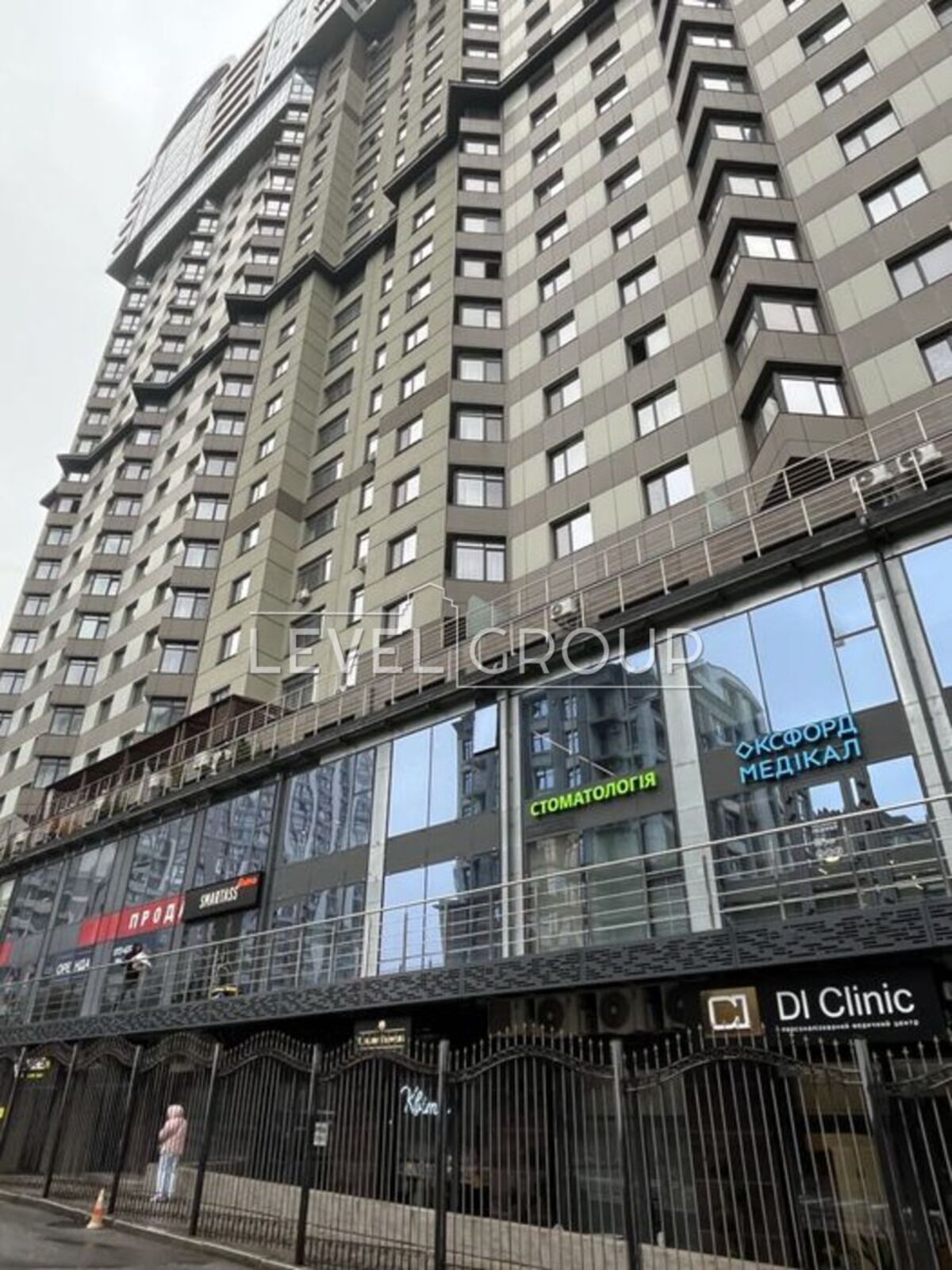 Dragomirova, 14a