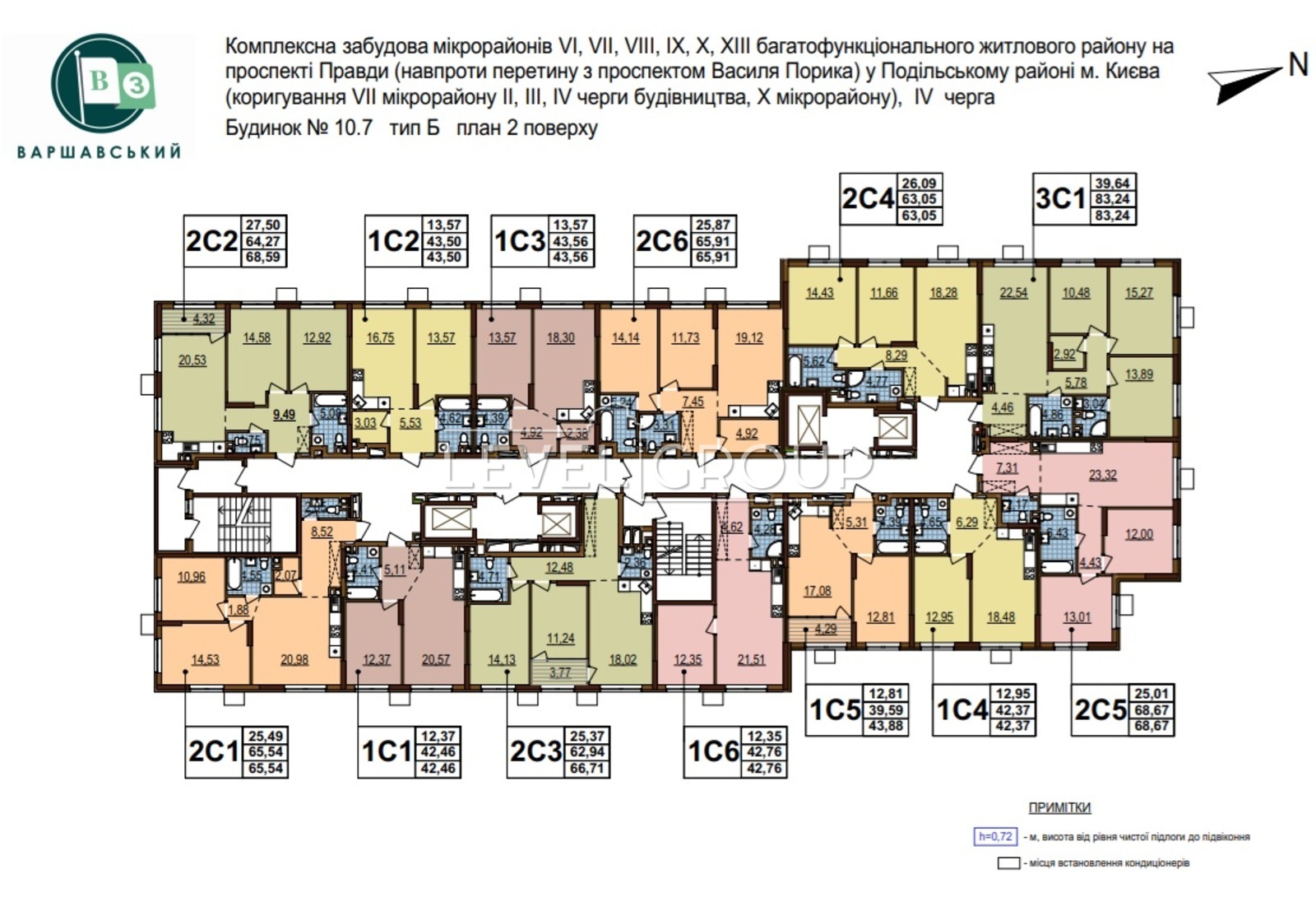 Oleksandra Olesia St., 10.7