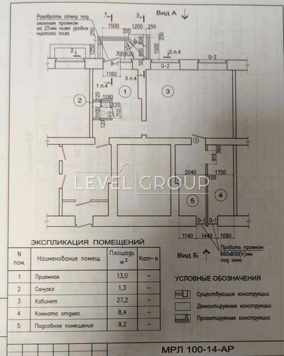 Голосіївський просп. (проспект 40-річчя Жовтня), 114/2