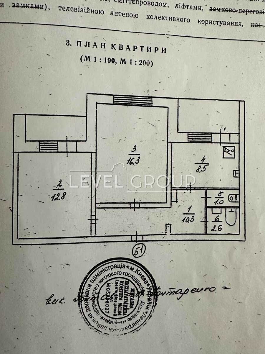 Yakub Kolas St., 4A