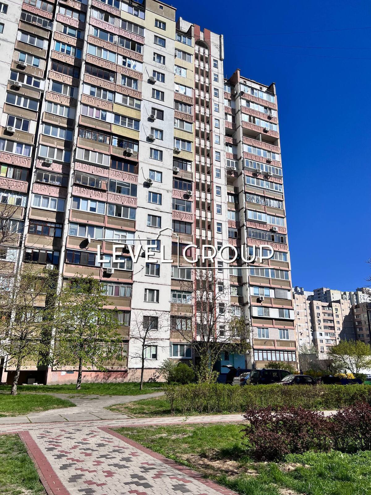 Alexandra Ekster St. (Maryna Tsvetaeva), 16V