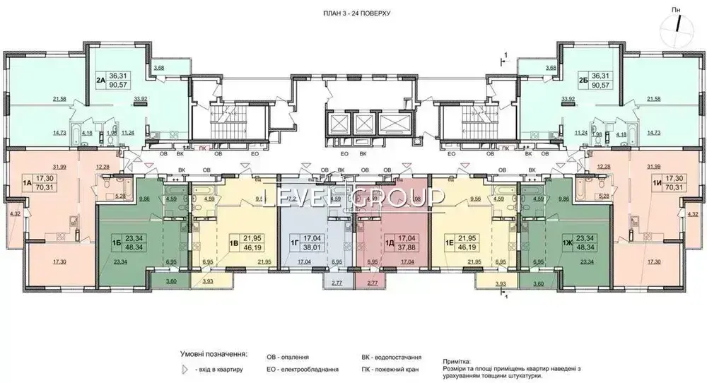 Sofia Rusova St., 7B