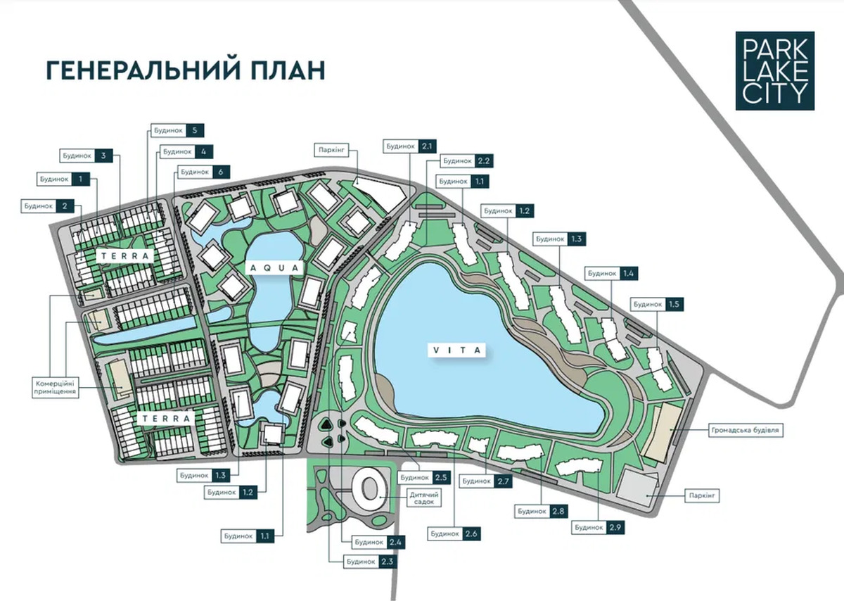 Паркова