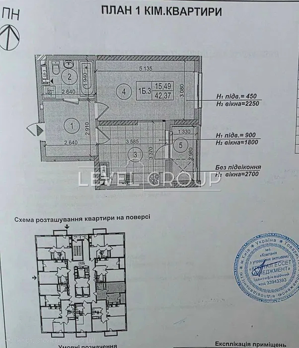 Академіка Заболотного вул., 15-А