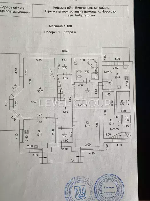 Амбулаторна вул.