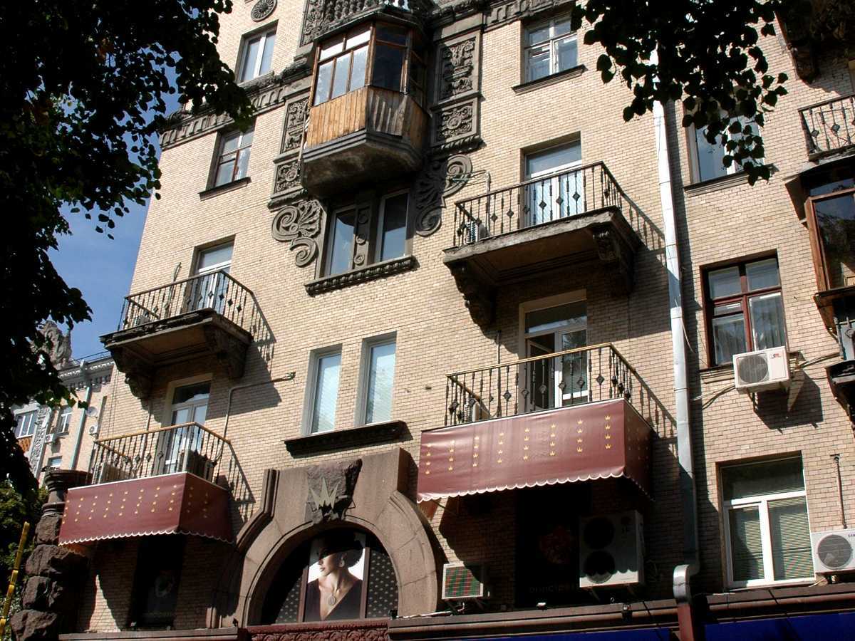 Prorizna St., 4