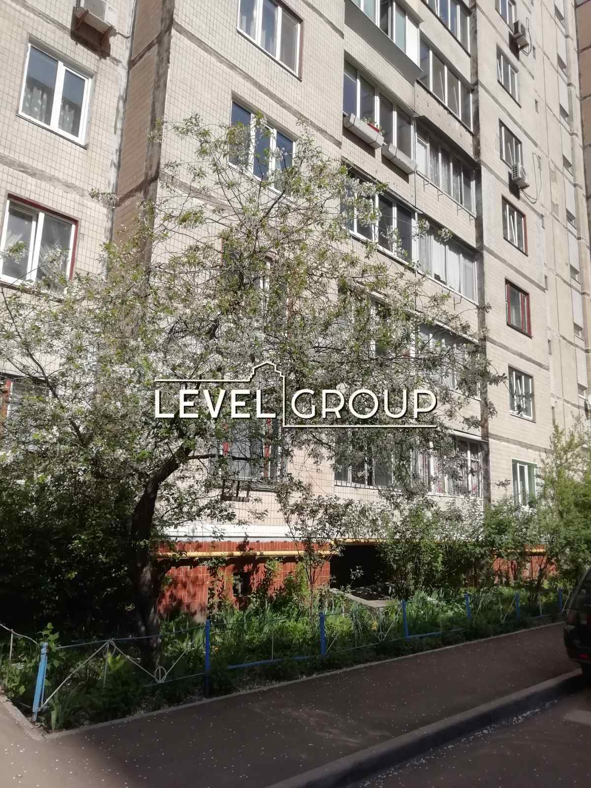 name_en
