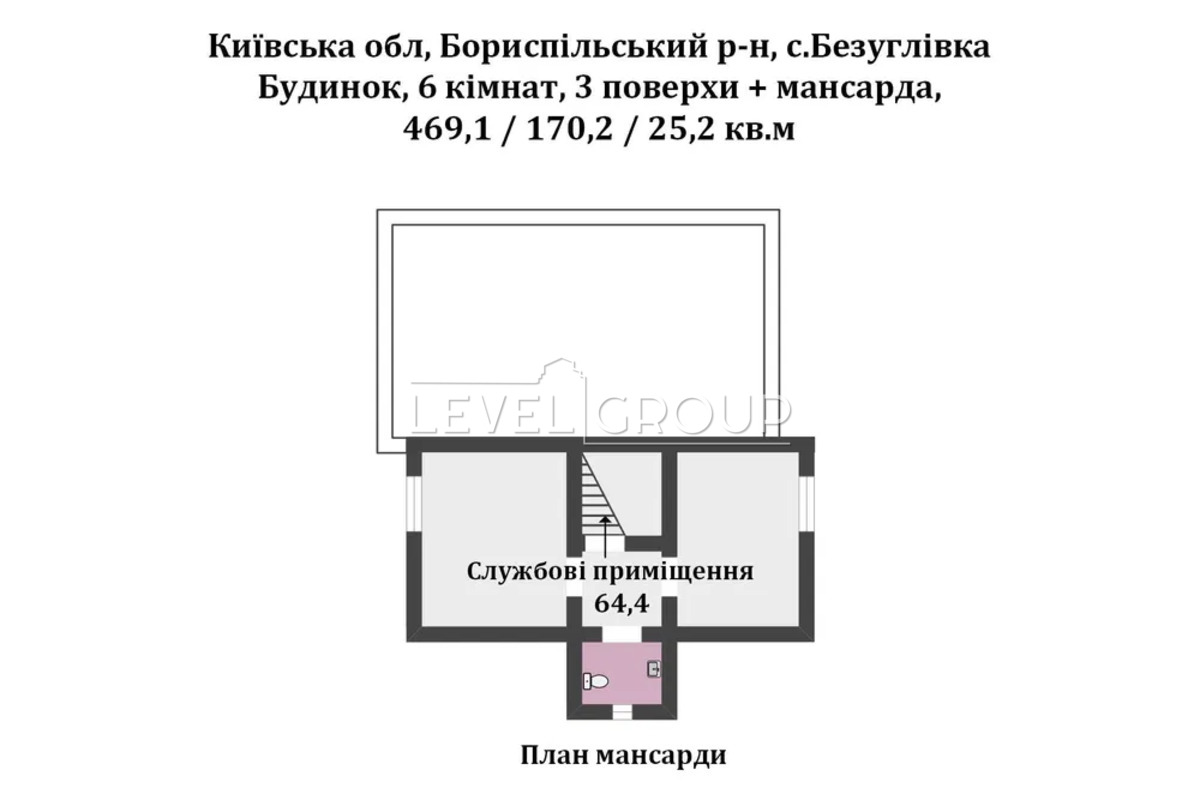 Степова вул., 9-А