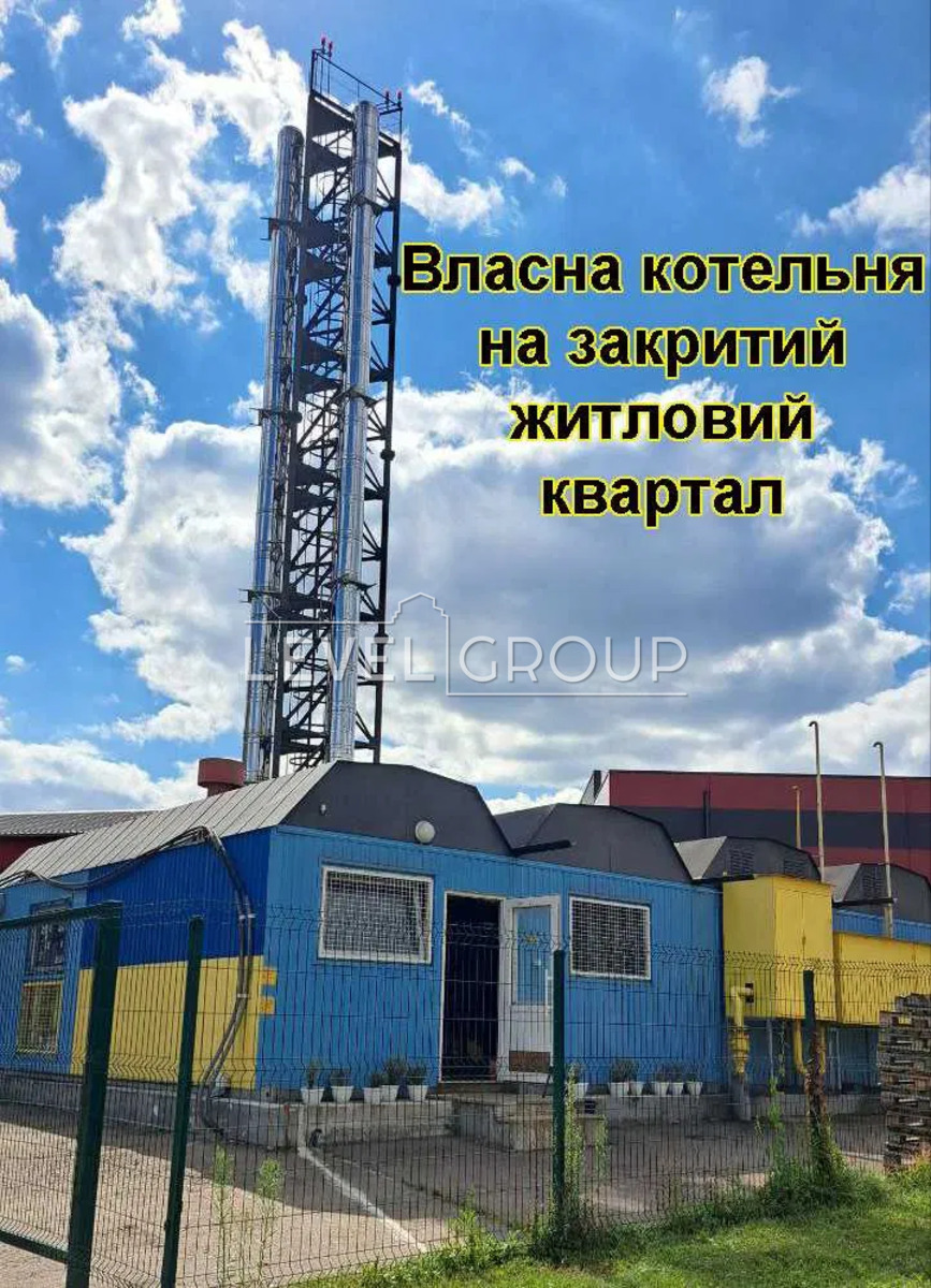 name_en