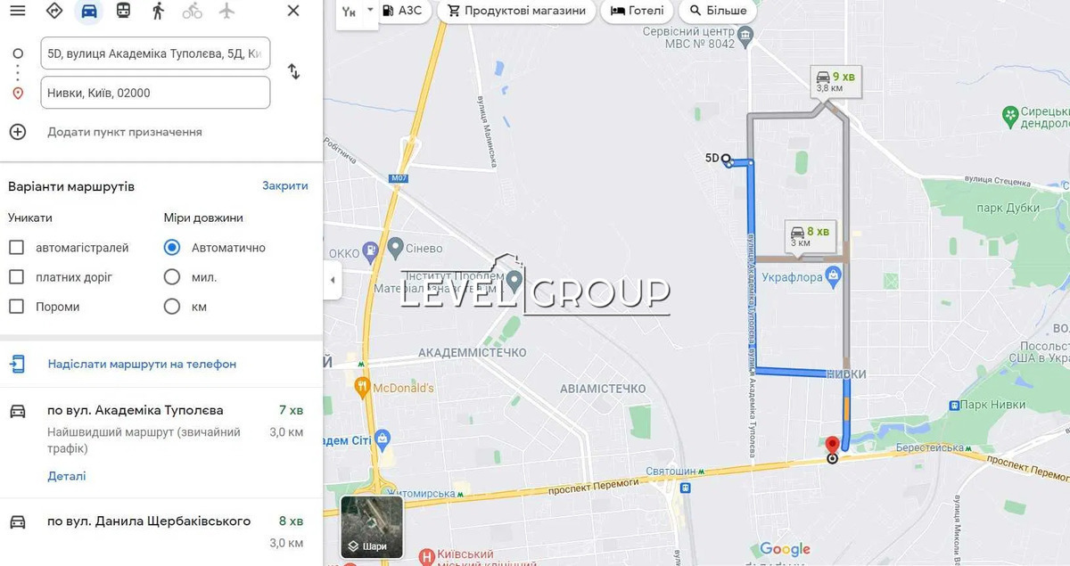 name_en